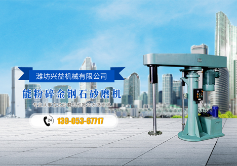 全向背負(fù)舉升式AGV